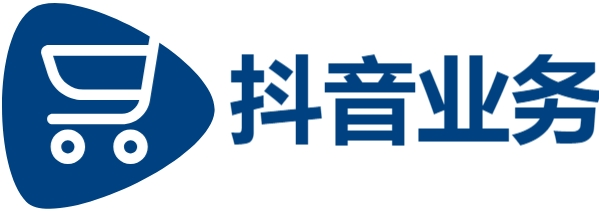快手刷粉丝,抖音粉丝业务套餐0.1,DY业务24小时秒单业务平台